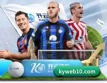 开云体育 APP（Kaiyun）